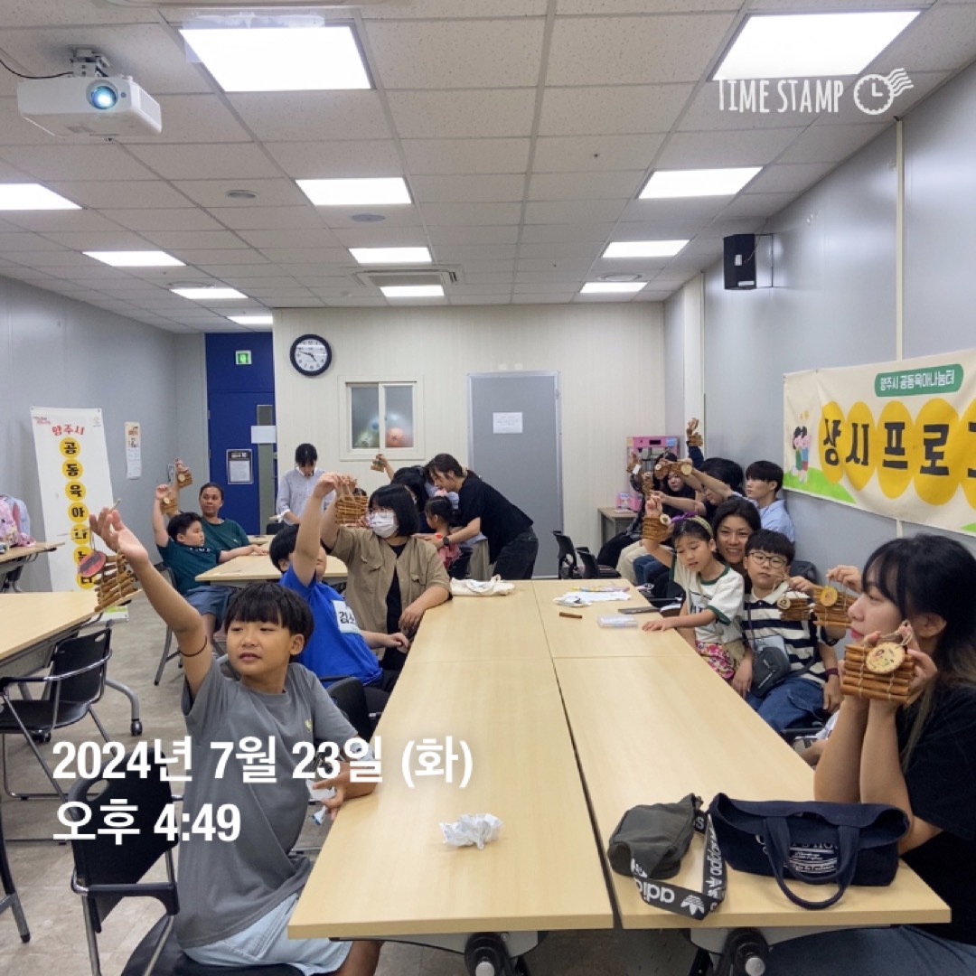 KakaoTalk_20240724_082421553_07.jpg