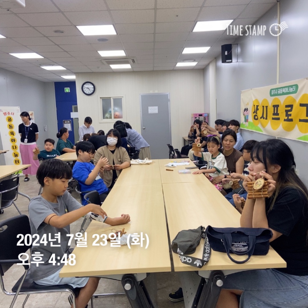 KakaoTalk_20240724_082421553_09.jpg