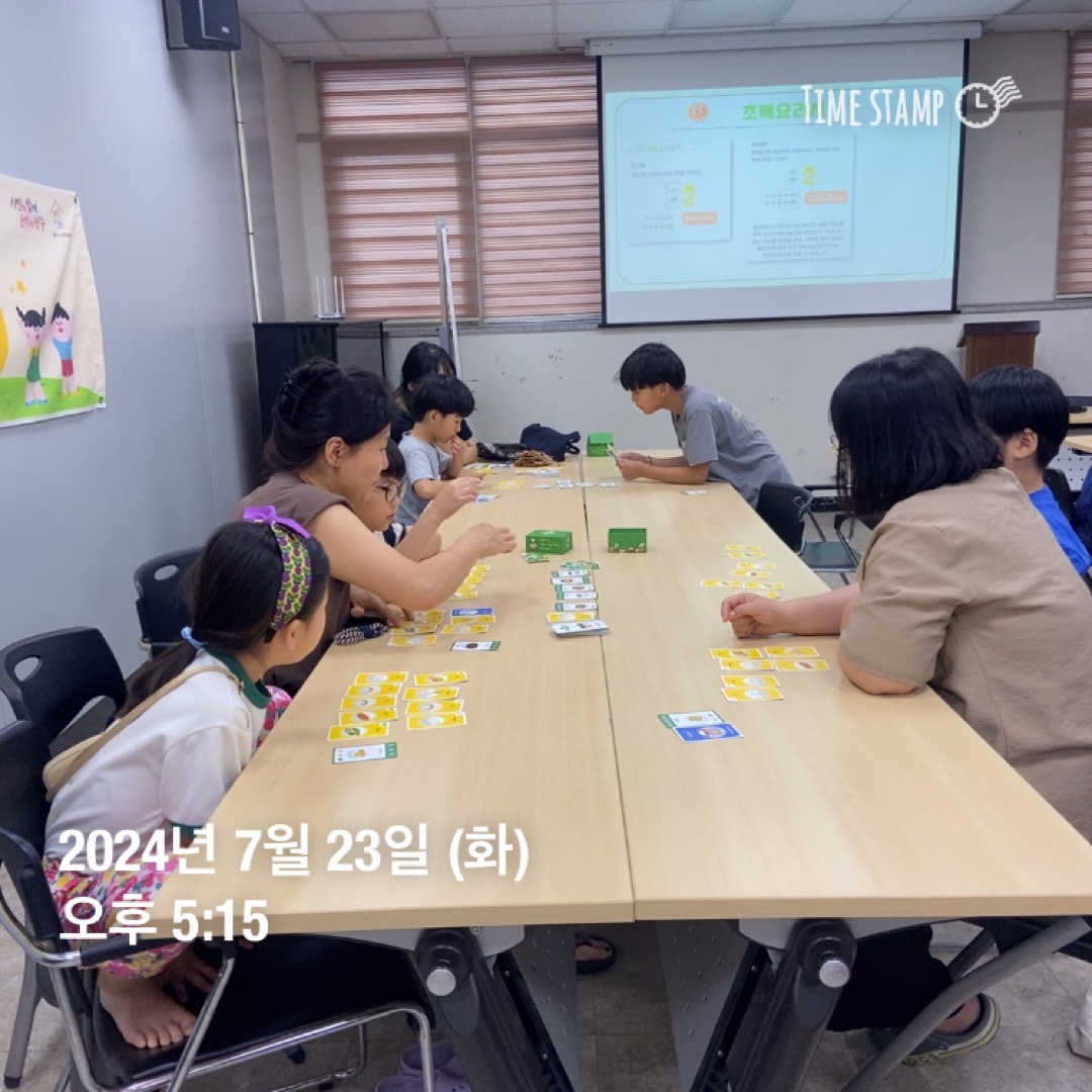 KakaoTalk_20240724_082421553_04.jpg